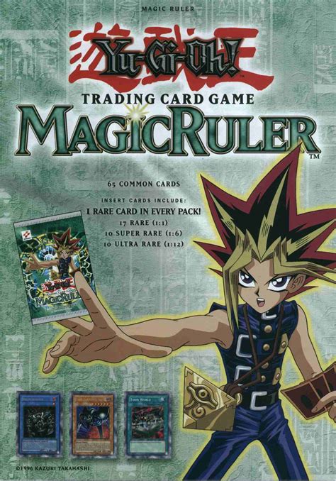 Yugioh Magic Ruler Beginner's Guide: How to Start Playing